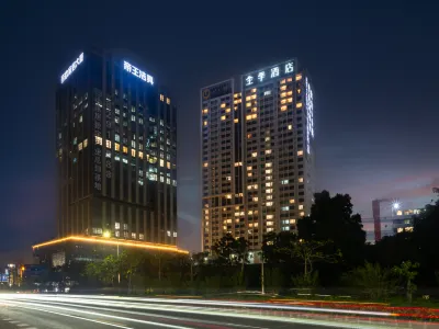 JI Hotel (Foshan Zumiao Chuangyi Industrial Park) Hotels in Foshan