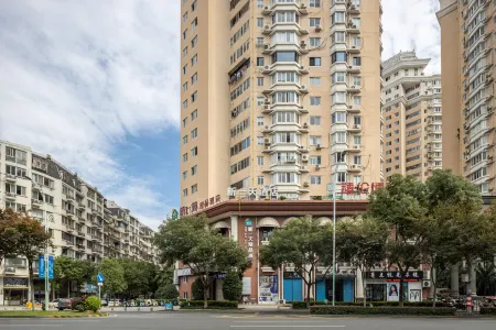 New Day Boutique Hotel Отели рядом с достопримечательностью «Rui'an Square»