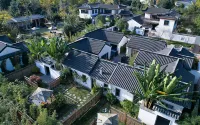 minjiang College Hotels in der Nähe von Wangcong Memorial Temple