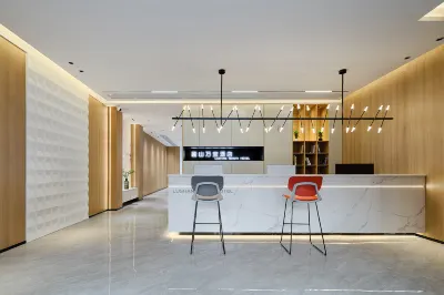 루산 완이 호텔 후난 사범대학교-자후/함가호 캠퍼스 주변 호텔