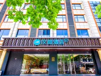 HanTing Hotel (Mian County Jiefang North Road)