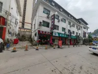 Liping Xinying Hotel