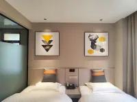 Wushan Jiaxing Hotel