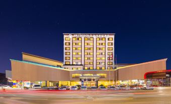 Metropolo Tongxiang Mixc Hotel