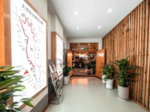 dali xianlai Inn Hôtels à : Dali