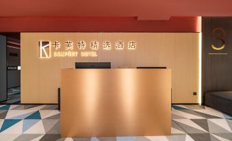 Kafute Collection Hotel (East Square East High-speed Railway Station Boxue Road Subway Station)