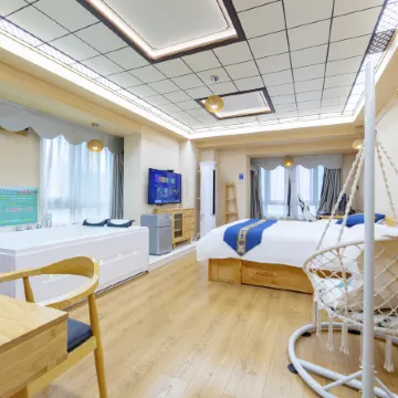 Hangyuan 5080 E-sports Hotel