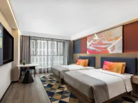 Wanda Moments Altay Hotels in Altay