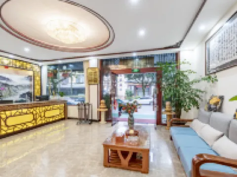 Jiaxin Hotel Hotels in Pingbian Miao Autonomous County