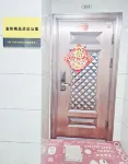 Jinchen B&B (Wenzhou Wuyue Plaza)