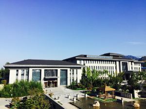 Xigang Aviation Hotel (Xi'an Nanshan Hot Spring Store)