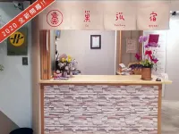 Su Taichung Hostel
