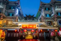 Xuyong Biancheng Inn (Yuyu Ancient Street) Hotels in Xuyong