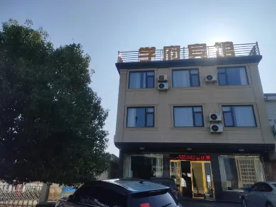 Shucheng Xuefu Hotel Hotels near Wanfo Lake