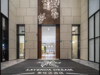 開封來旺達酒店（鼓樓廣場店）