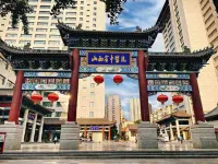 Hi Inn Hotel (Taiyuan Qingnian Road Sheng Zhongyiyuan) Các khách sạn ở Thái Nguyên