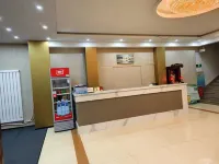 Haikuo Hotel Hotels in Jixi
