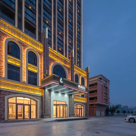 Lavande Hotel (Jieyang Rongcheng Jianshe Boulevard)