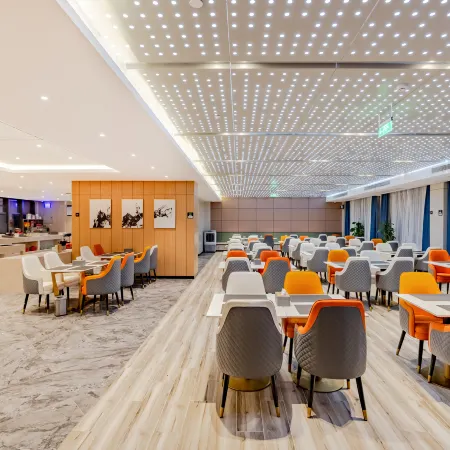 Orange International Hotel (Anqing 7th Street)