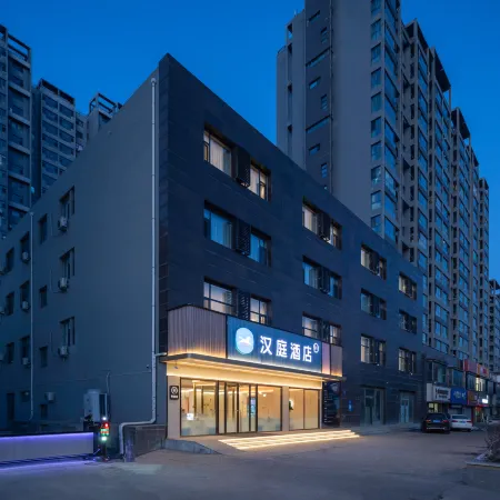 HanTing Hotel (Shuozhou Grand Hospital)