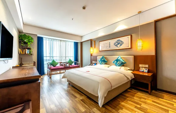 犍為百海假日酒店