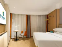 City Comfort Inn Hotel (Hechi Huanjiang County Government) Hotels in Huanjiang