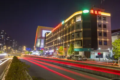 Vienna Hotel (Guangzhou Huadu Sunac Resort Snow Miracle) Hotels in Guangzhou