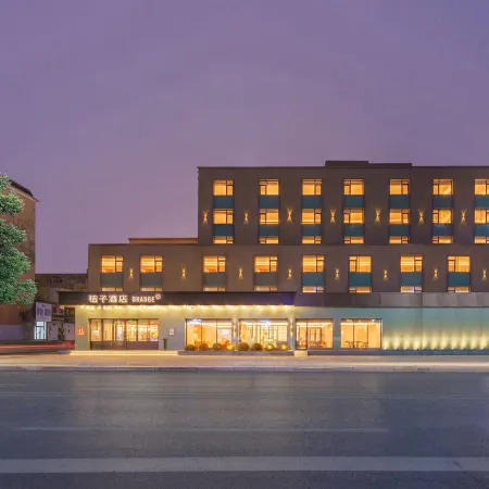Orange Hotel (Yingkou Bayuquan Yingkou Port)