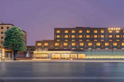 Orange Hotel (Yingkou Bayuquan Yingkou Port)