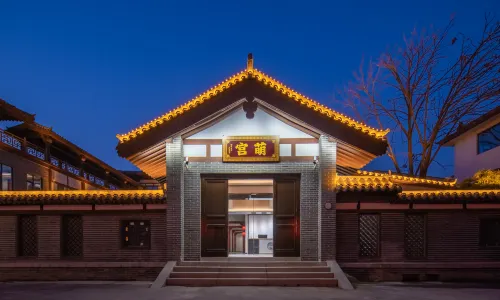 Luoyang Menggong Capital City Cultural Theme Hotel