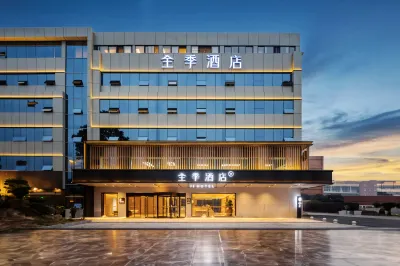 JI Hotel (Chongqing Bishan Jidian University) Hotels near Bishan Railway Station