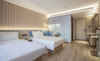 HanTing Hotel (Rudong Yangkouzhen)