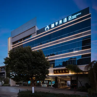 KUNMING SUGAR APPLE HOTEL Hotels near Panlong District