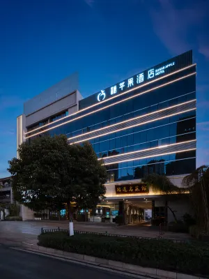 SUGAR APPLE HOTEL Hotel in zona Kunming University of Science and Technology Xinying Campus Gymnasium