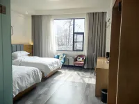 Jiuzhaigou Yiyuan Boutique Homestay - Bintang 2