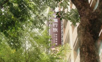 Guide Hotel Taipei Fuxing N.