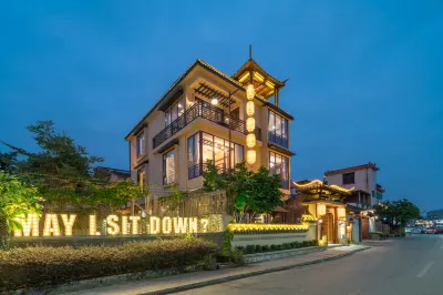 Star Lake Lanyue Song Culture Guesthouse (Zhaoqing Qixingyan Scenic Area) Hotels near Qingyun Temple