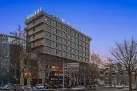 GreenTree Inn (Hotan Moyu Jinpomegranate Plaza Commercial Center) Hotels in Karakax