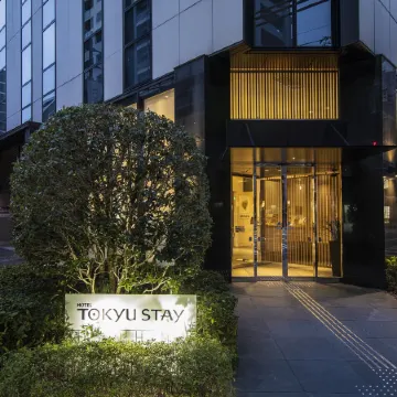 Tokyu Stay Kamata - Tokyo Haneda Отели рядом с достопримечательностью «Ота (специальный район)»
