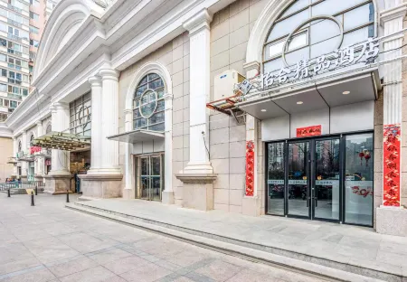 Yihe Boutique Hotel (Guangqumen Subway Station Branch)