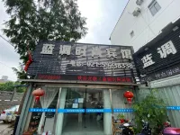 Shanghai Blues Fashion Hotel (Qingpu Zhujiajiao Ancient Town) Các khách sạn gần Công viên Oriental Land