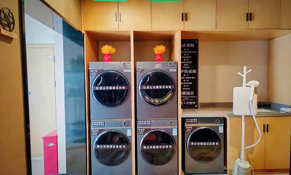 Lanting Hotel (Beijing Songjiazhuang Metro Station)