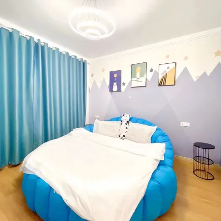Xinmi Honey B&B