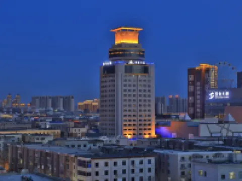 Wei Mei Days Hotel Siping Hotels in Siping