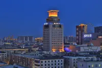 Wei Mei Days Hotel Siping
