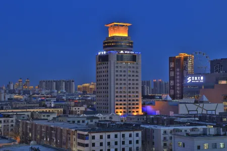 Wei Mei Days Hotel Siping Отели рядом со станцией Siping Railway Station