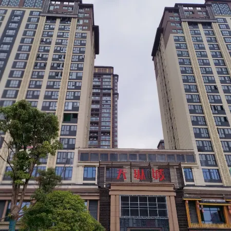 Jiatumei Su (Lichuan Tianzong City Store)