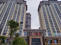 Jiatumei Su (Lichuan Tianzong City Store)