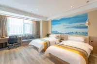 Yamei Hotel (Weifang Municipal Government)