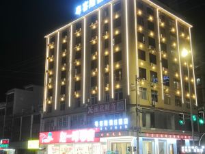 Ganzhou Yuekelong Holiday Hotel